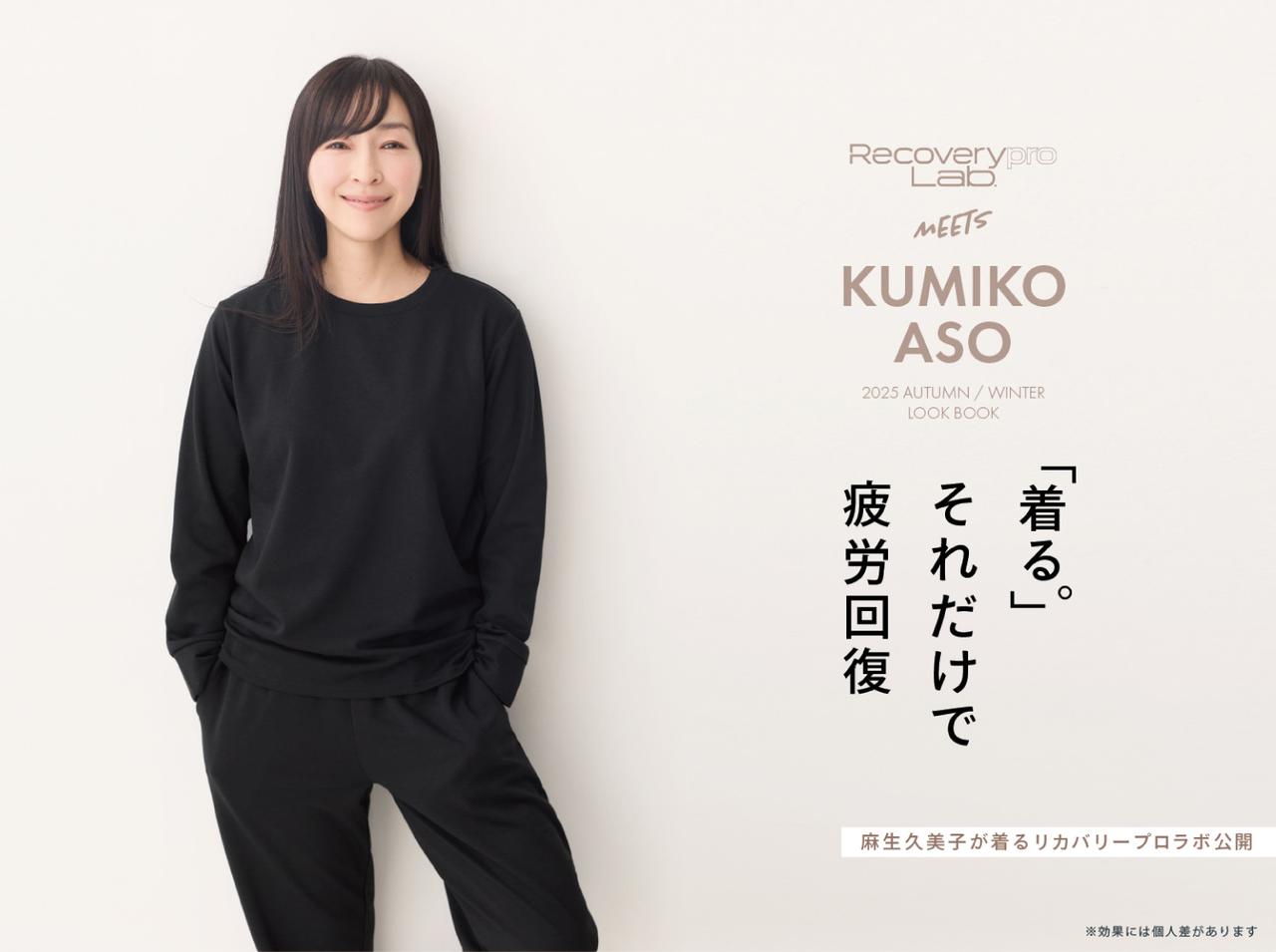 画像: 大人のおしゃれ手帖監修！大人女性の「欲しい！」を詰め込んだこだわりデザイン