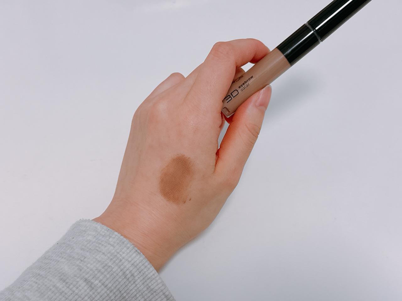 画像3: 3DアイブロウカラーZ