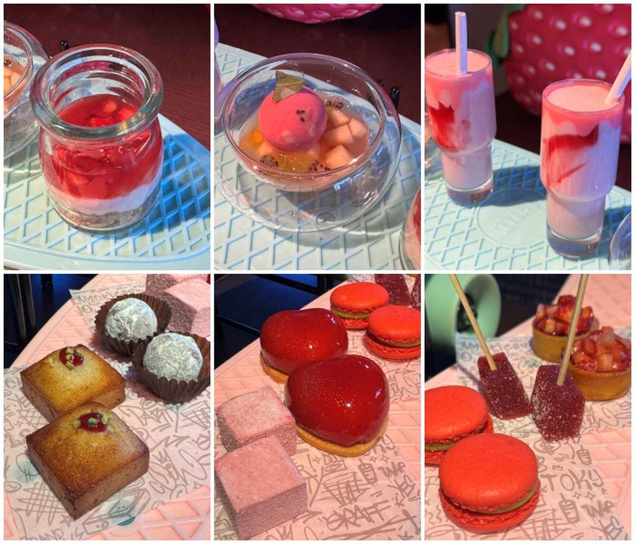 画像: ・ストロベリータルト ラズベリー アーモンド ・ストロベリーとルバーブのフィナンシェ ・ストロベリーパンナコッタ 柚子 ヘーゼルナッツ ・ストロベリーとレモングラスのミネストローネ～デザートスタイル～ ・ストロベリーホワイトチョコレートショット ・トリュフとシャンパンのボンボンショコラ ・ストロベリーとピスタチオのマカロン ・ストロベリー パート・ド・フリュイ ・ストロベリーとピスタチオのハートムース ・ストロベリーマシュマロ