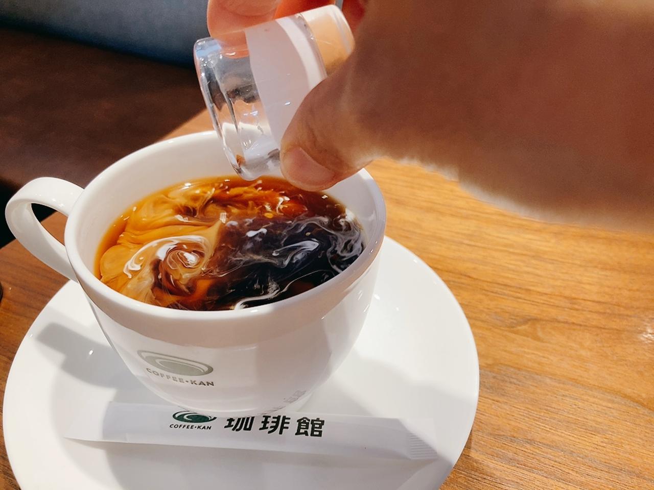 画像: ミルクも特別なんです