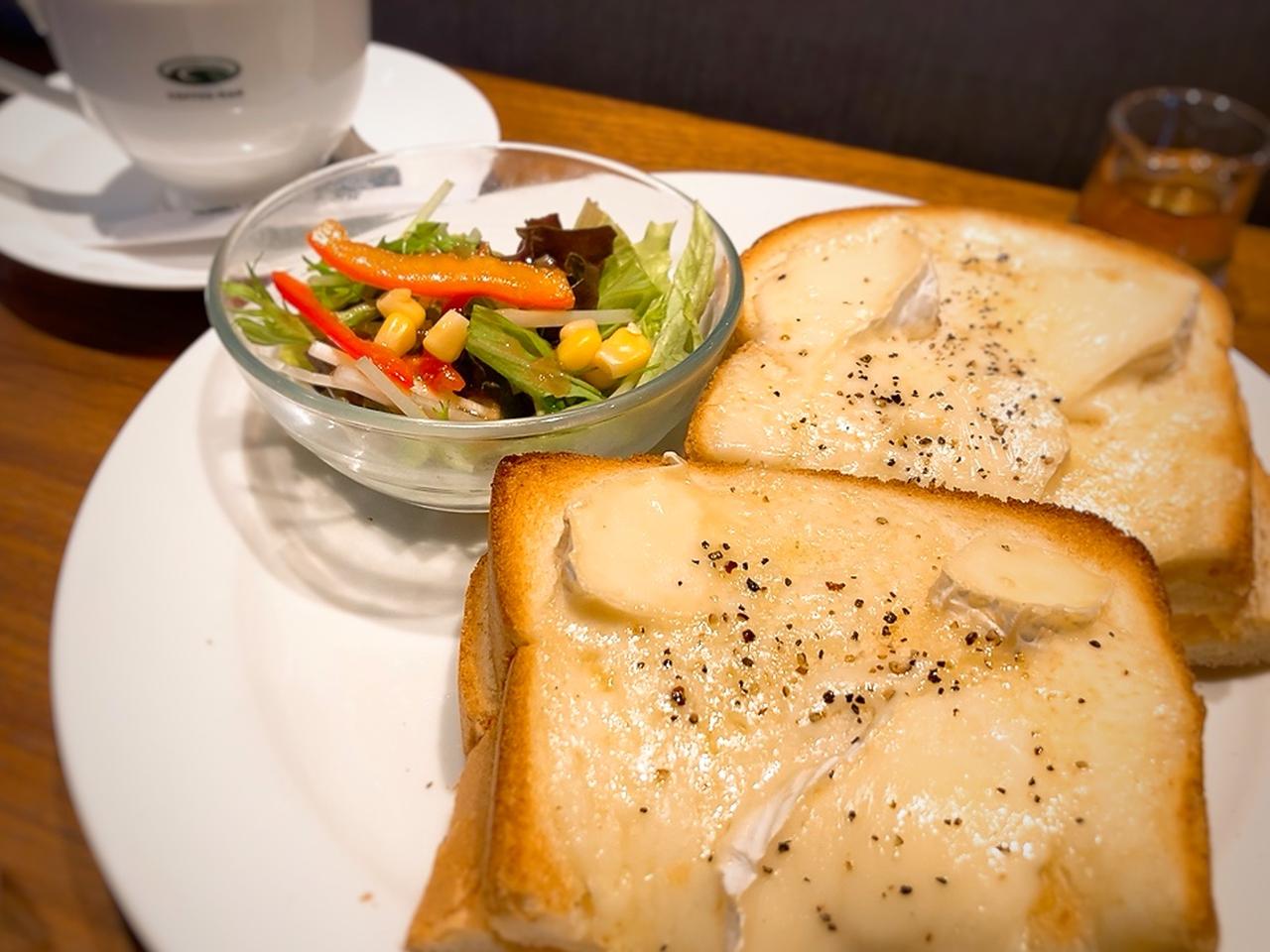 画像: 珈琲のための“とろあま”新メニューも！