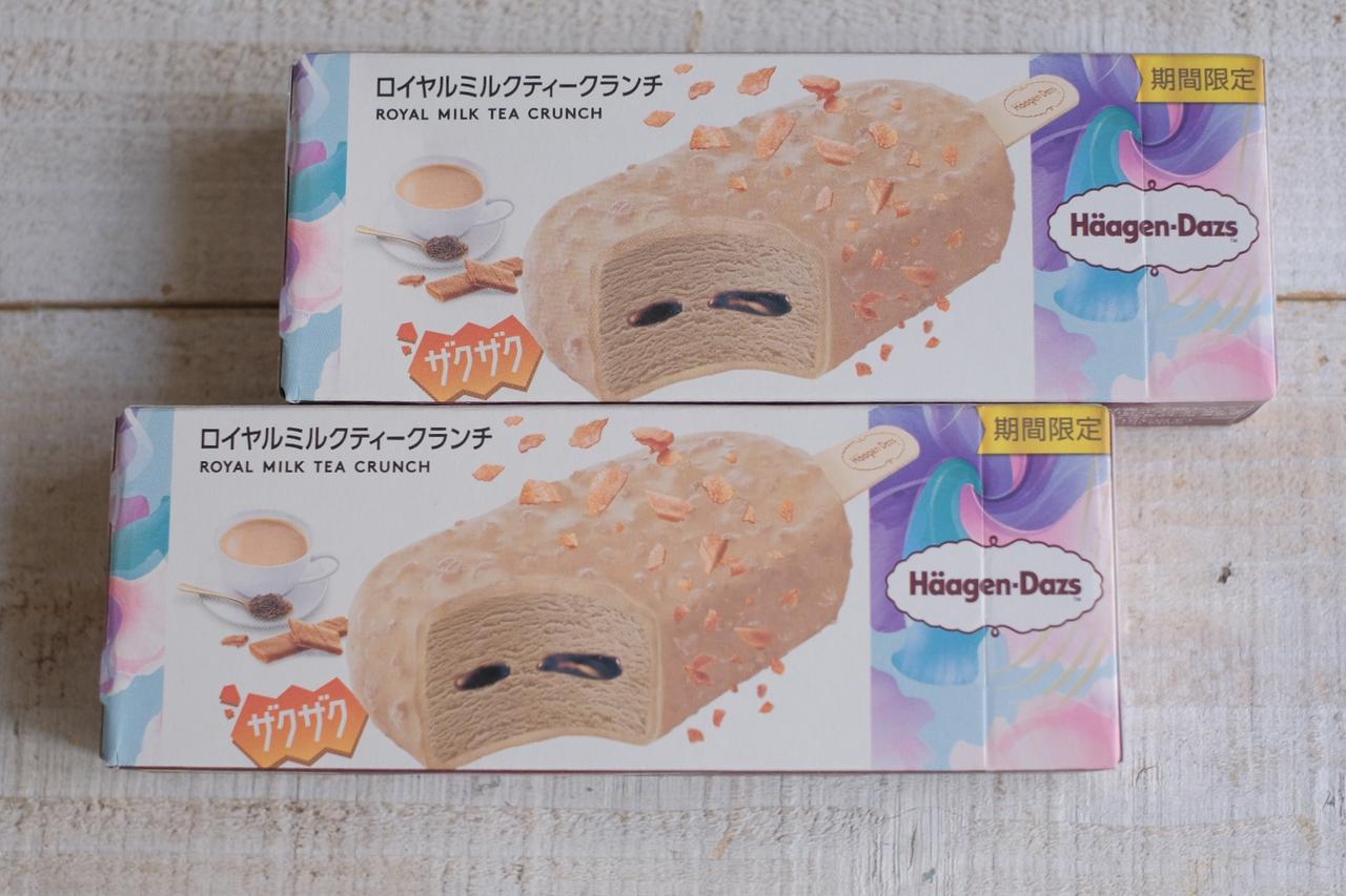 画像1: お試しさせていただきました！