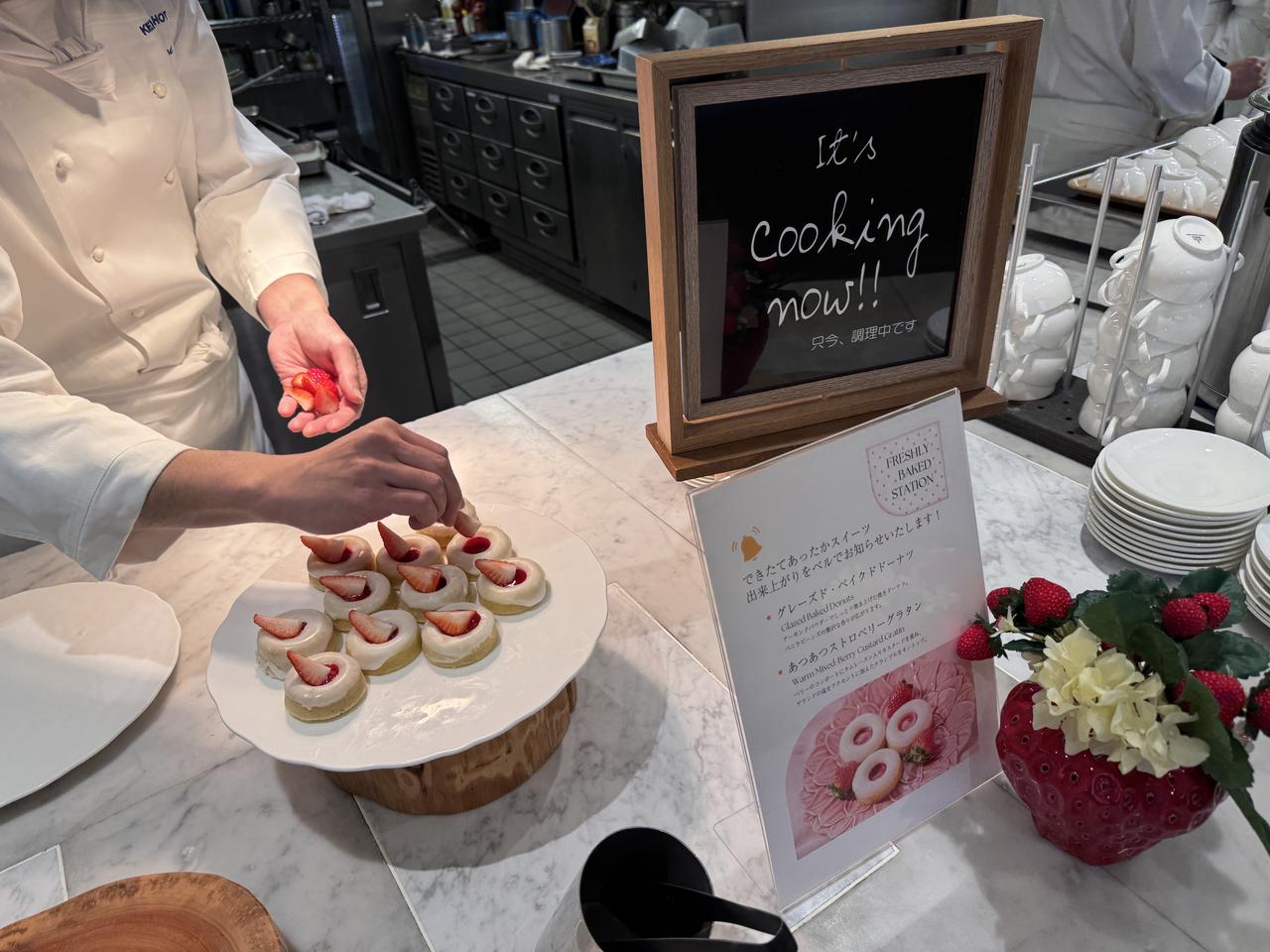 画像11: まるで春のガーデンパーティ♡五感でいちごを味わう「ストロベリースイーツブッフェ」開催【京王プラザホテル】