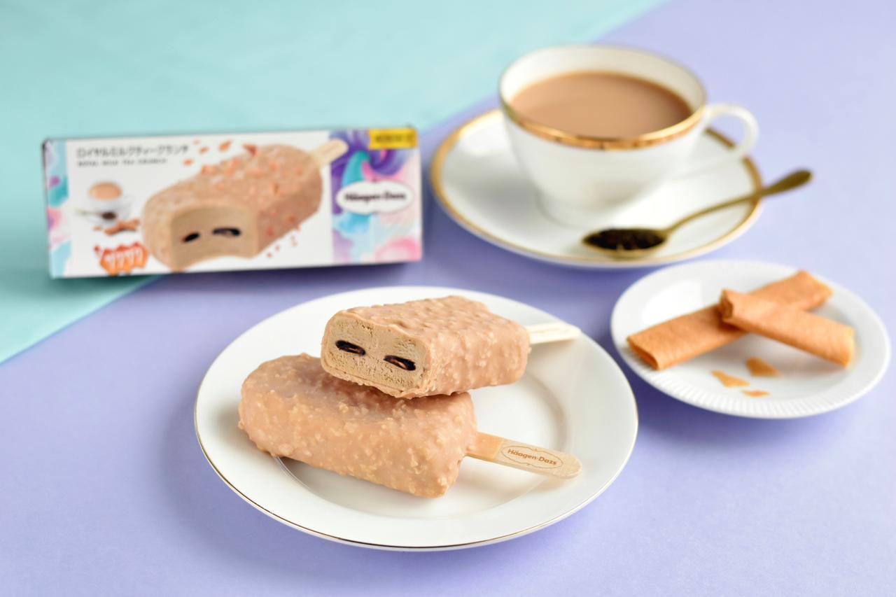 画像2: 【試食レポ】ハーゲンダッツ バー初の“紅茶フレーバー”　2種の茶葉を使った“濃香”な味わいがザクザク食感とともに楽しめるバー『ロイヤルミルクティークランチ』期間限定新発売！