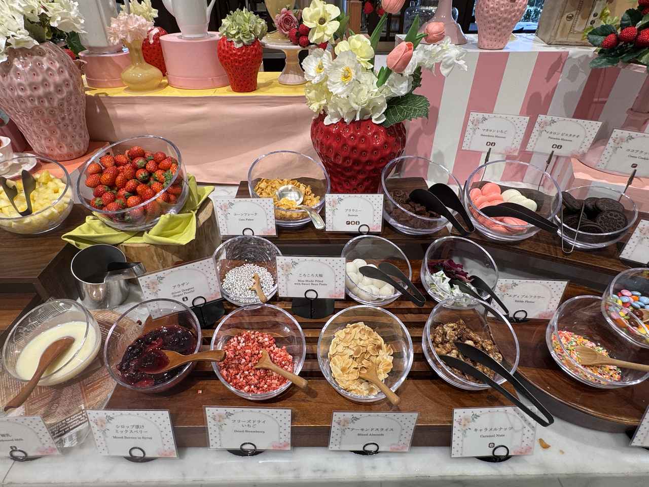 画像2: 心が華やぐ、春のスイーツパーティへ