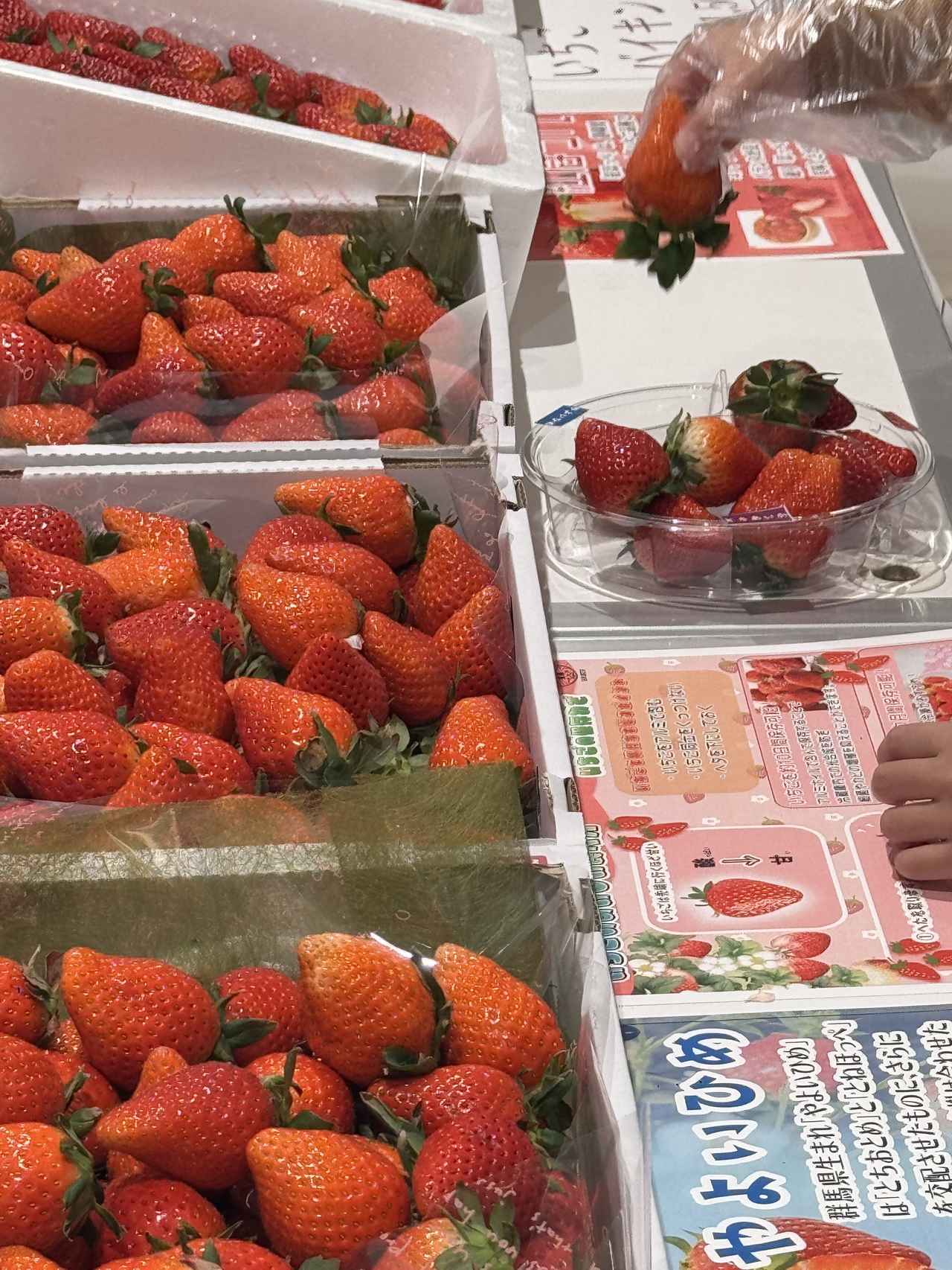 画像3: いちご三昧の冬がスタート♡初開催イベントも続々登場「東京スカイツリータウン® いちごフェア」