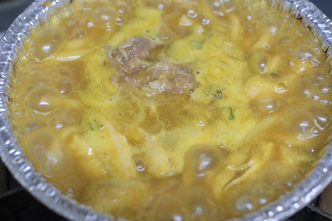 画像2: ⚫︎牛肉の旨みあふれるカレーうどん 554円（税込 598円）