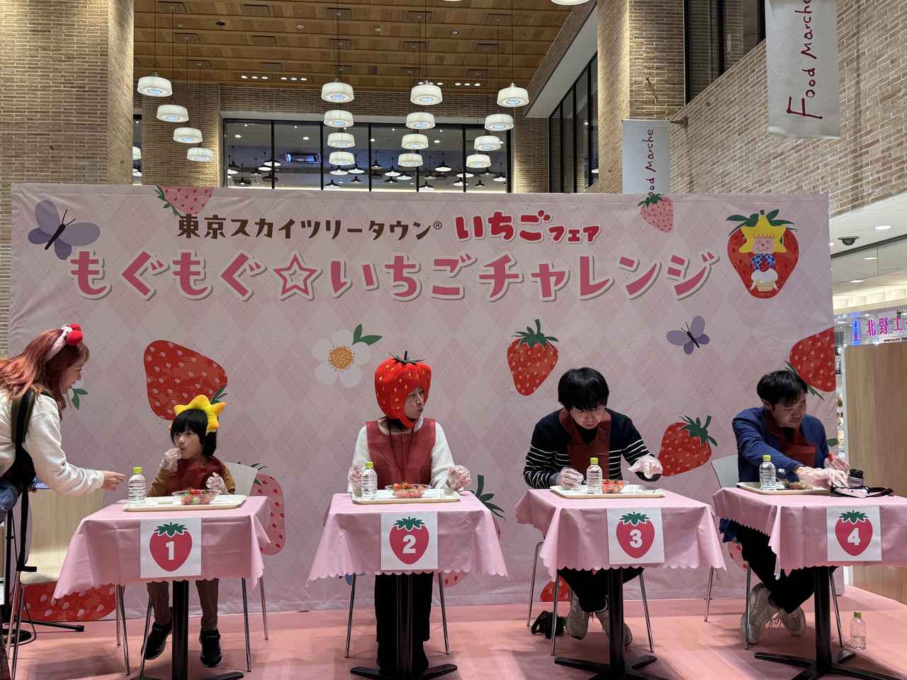 画像2: ©TOKYO-SKYTREE