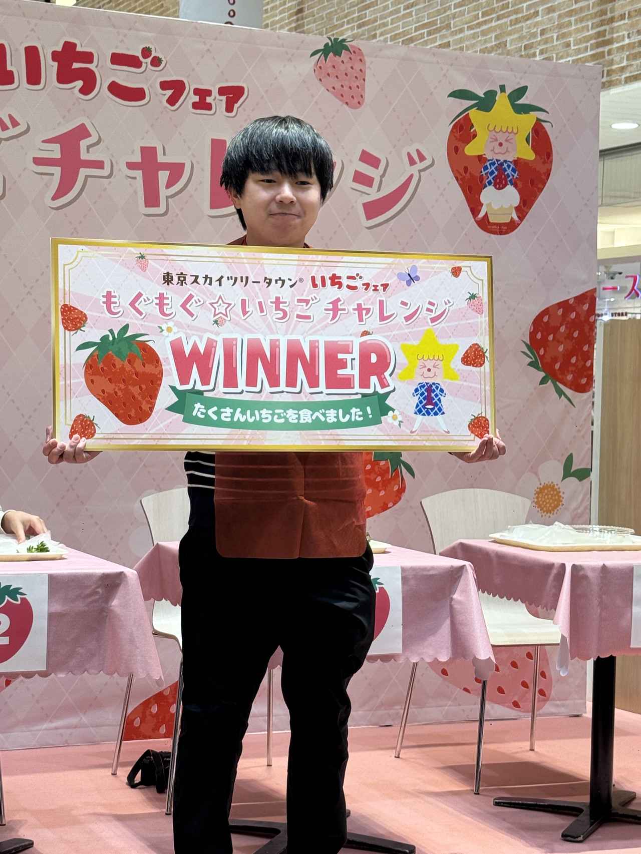 画像: まさか完食できるとは！本人が一番びっくり！ ©TOKYO-SKYTREE