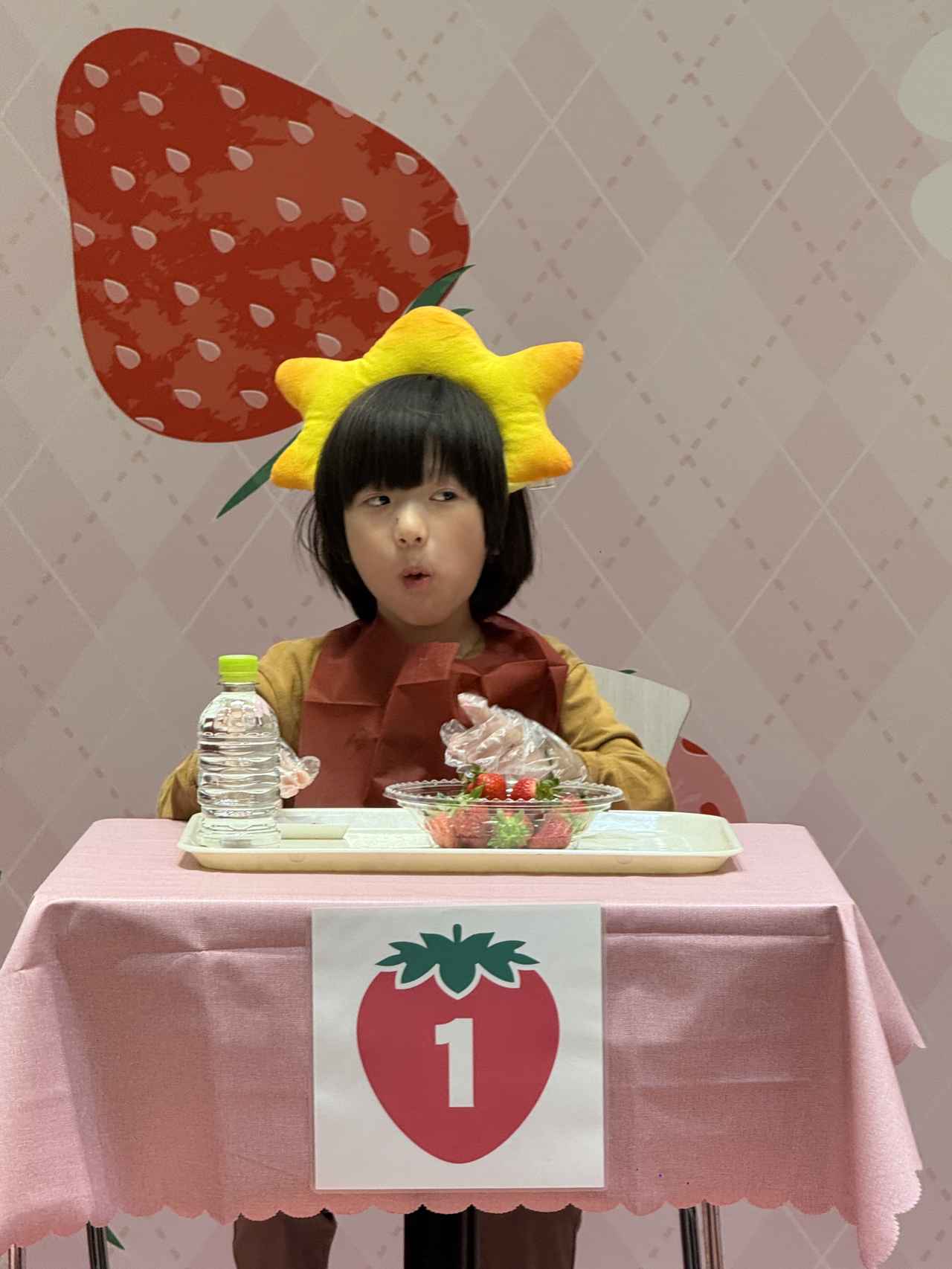 画像: 小学生以下のお子様は保護者同伴での参加となります。