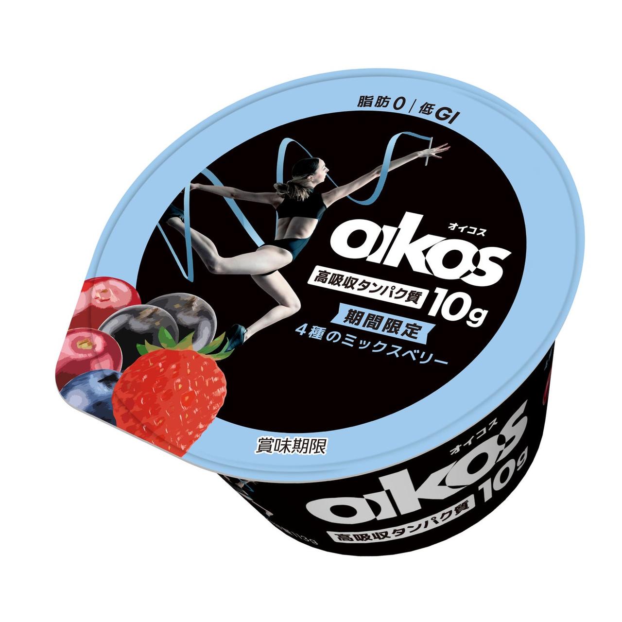 画像1: 季節限定フレーバーが新登場！「オイコス プロテインヨーグルト 高吸収タンパク質 4種のミックスベリー」