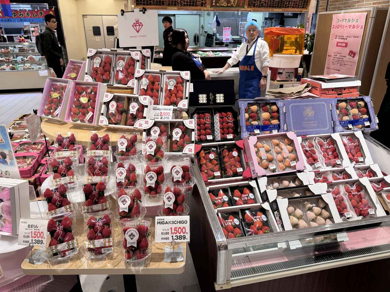 画像1: いちご三昧の冬がスタート♡初開催イベントも続々登場「東京スカイツリータウン® いちごフェア」