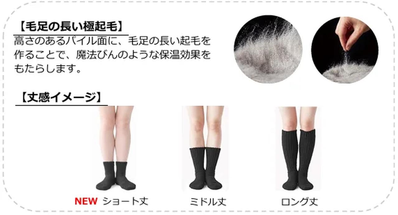 画像1: サーモスの“温度セルフケア”が進化♡「&ONDO(アンドオンド)」この冬取り入れたい新作10選!