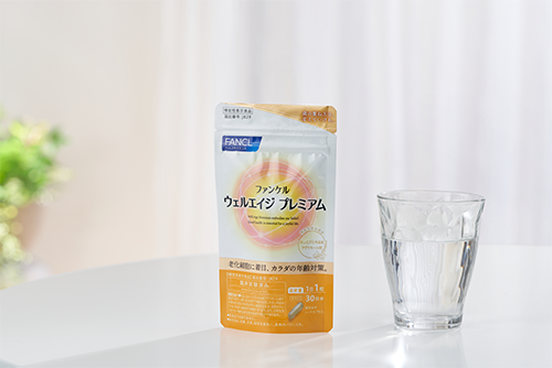 画像: www.fancl.co.jp