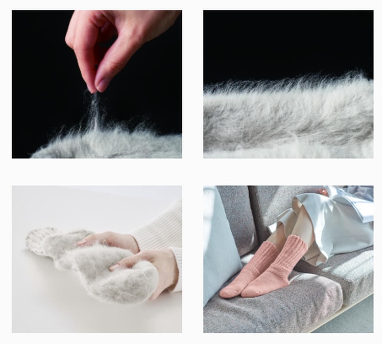 画像: 体温をキャッチして保温する極起毛