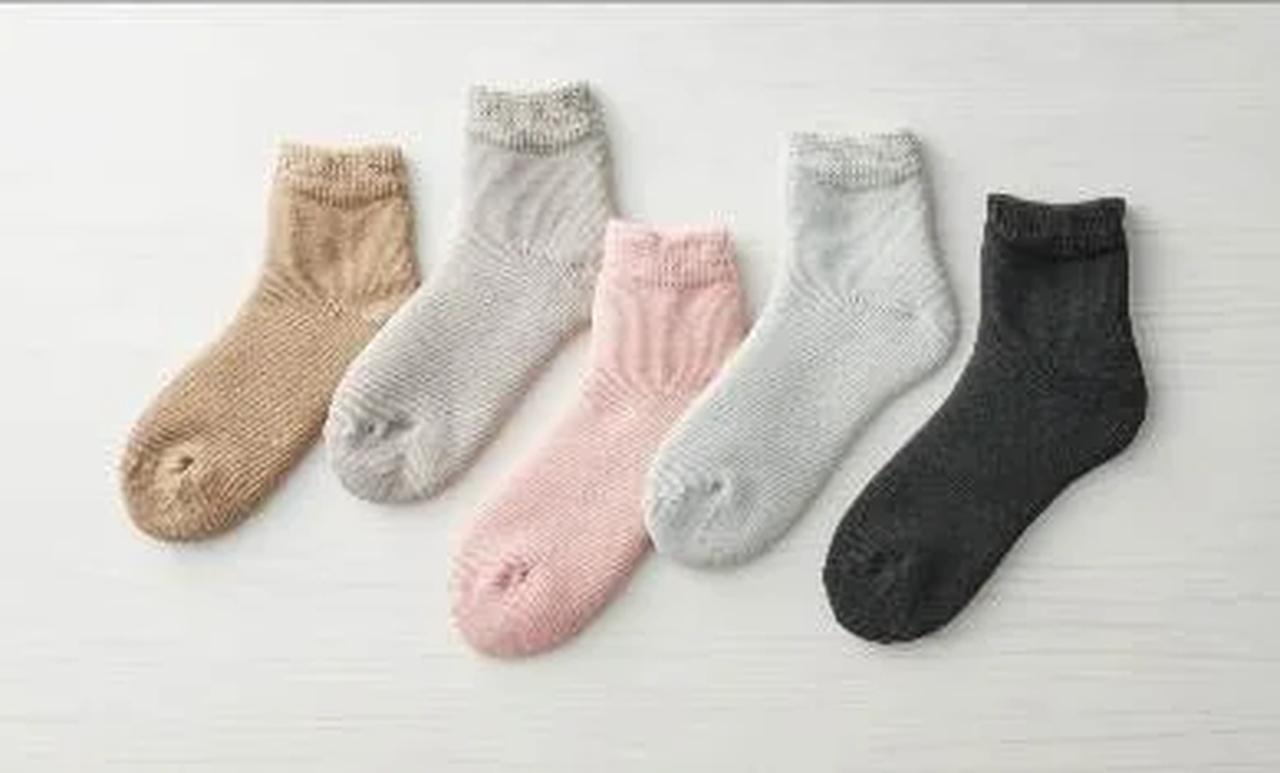 画像: ①『起毛であったかルームソックス ショート丈(AL-C502G)』 色 :BE(ベージュ)、GY(グレー)、P(ピンク)、MNT(ミント)、 BK(ブラック) サイズ:22~25㎝