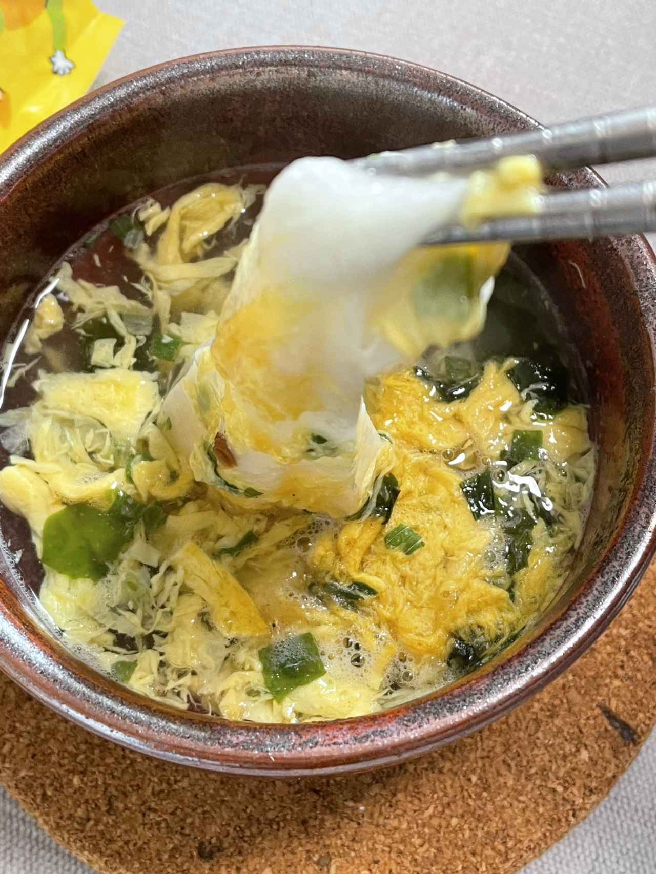 画像: お餅が腹持ちをよくしてくれます