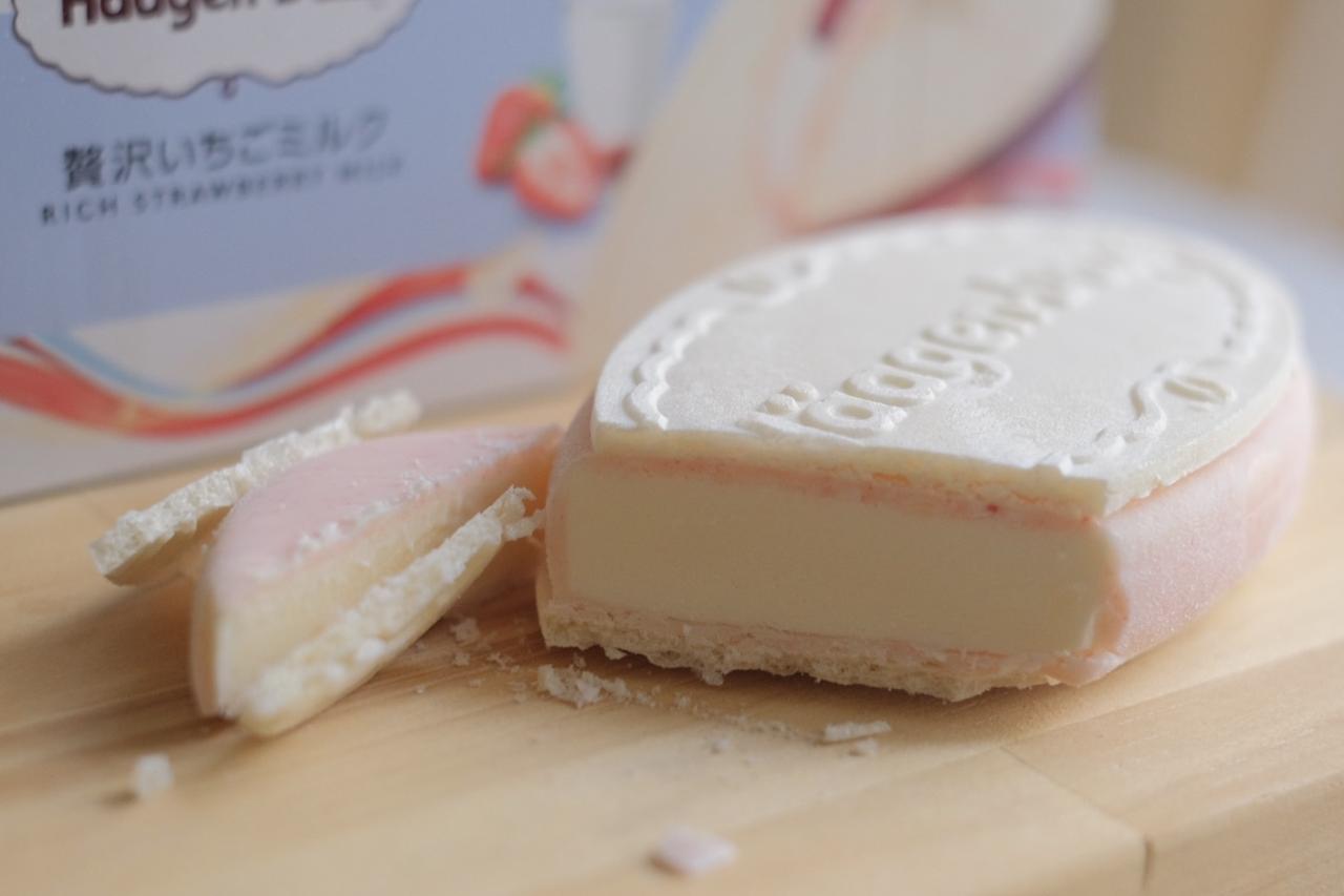 画像4: お試しさせていただきました！