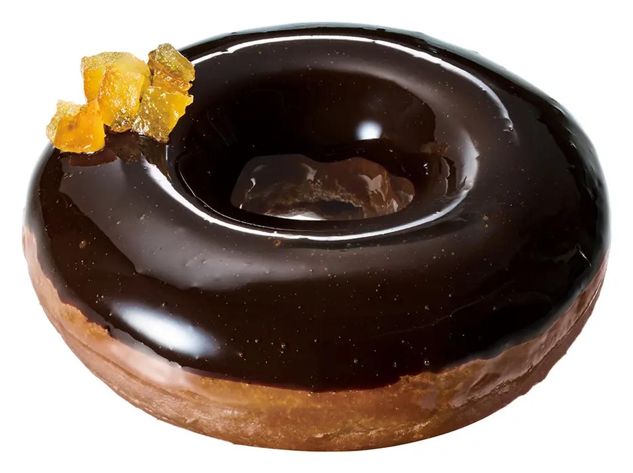 画像: 『オランジェット リッチ』 【販売期間】2026年1月14日（水）～2月15日(日) 【販売価格】334円（イートイン341円）