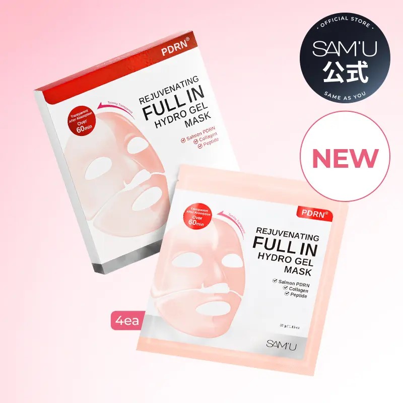 画像5: 韓国発スキンケアブランド「SAM'U」とインフルエンサー「かっぱちゃん」がコラボイベントを開催！商品の販売やサイン会、撮影会などを実施