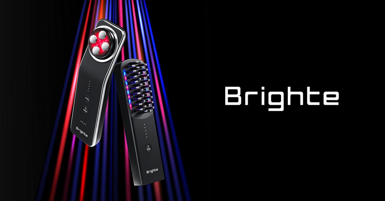 画像: Brighte(ブライト) | つまり、瞬間リフトアップ