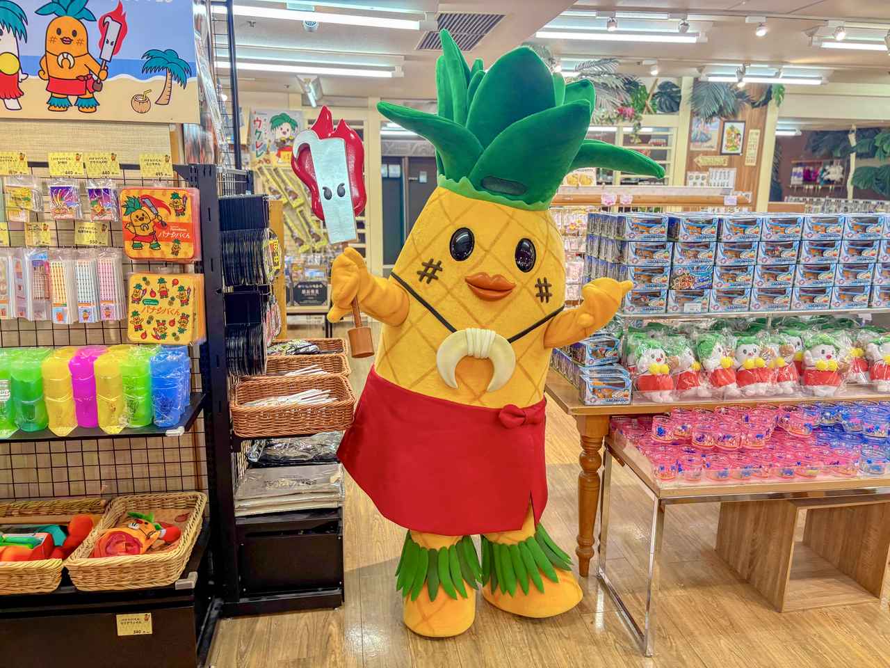 画像1: 60周年に誕生。新キャラクター「パナシバくん」