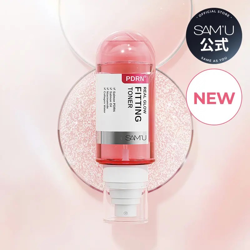 画像2: 韓国発スキンケアブランド「SAM'U」とインフルエンサー「かっぱちゃん」がコラボイベントを開催！商品の販売やサイン会、撮影会などを実施