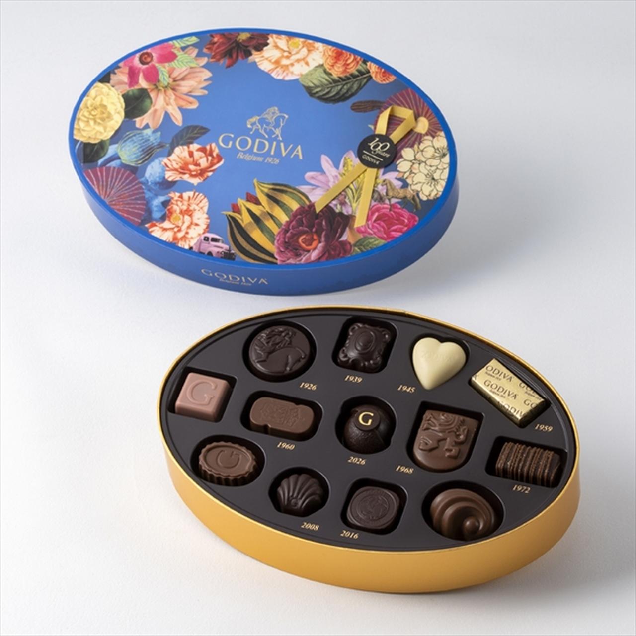 画像9: もうすぐバレンタイン…！ギフトにもご褒美にもぴったりな、おすすめ新作ボンボンショコラ3選