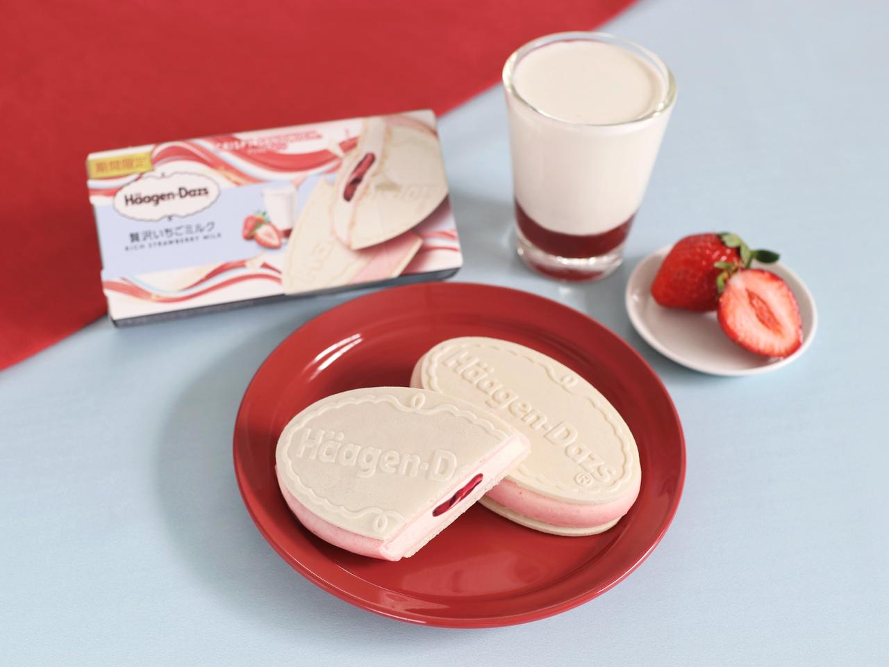 画像2: 【試食レポ】甘酸っぱいいちごとコク深いミルクのマリアージュで、本格的な“いちごミルク”を再現！ハーゲンダッツ クリスピーサンド『贅沢いちごミルク』期間限定新発売！