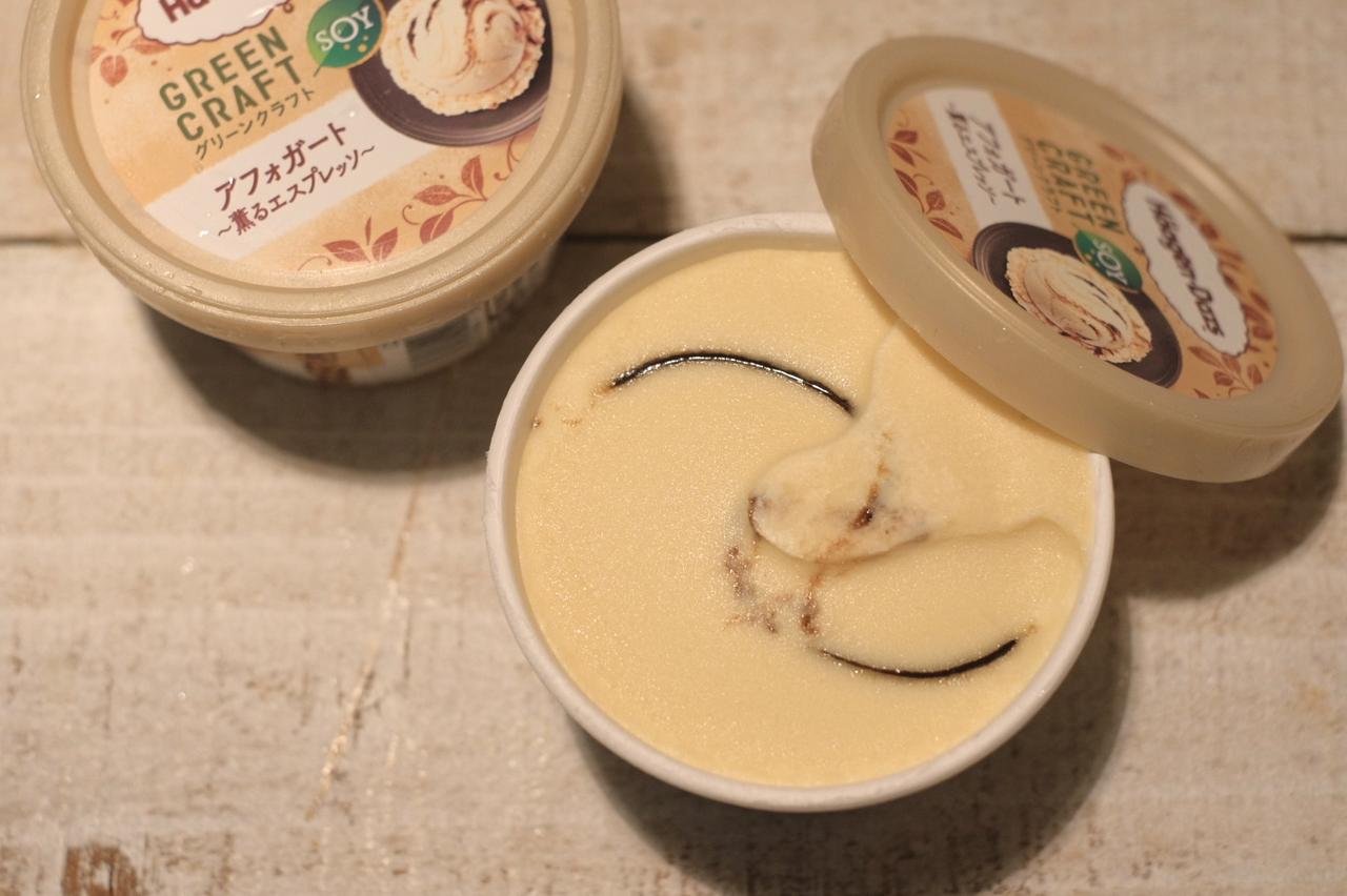 画像2: お試しさせていただきました！