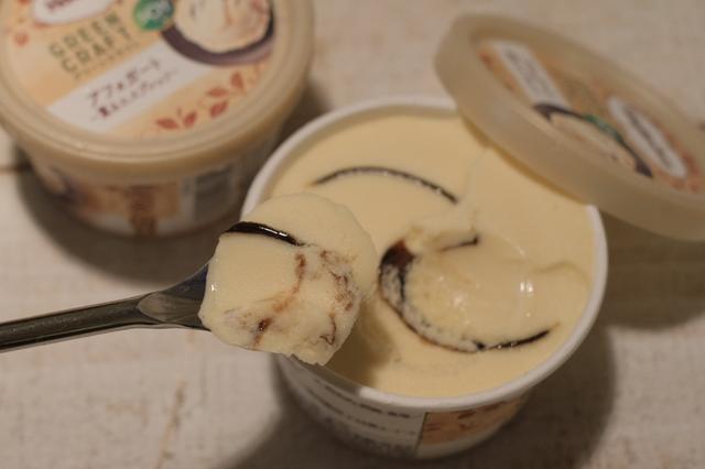 画像3: お試しさせていただきました！