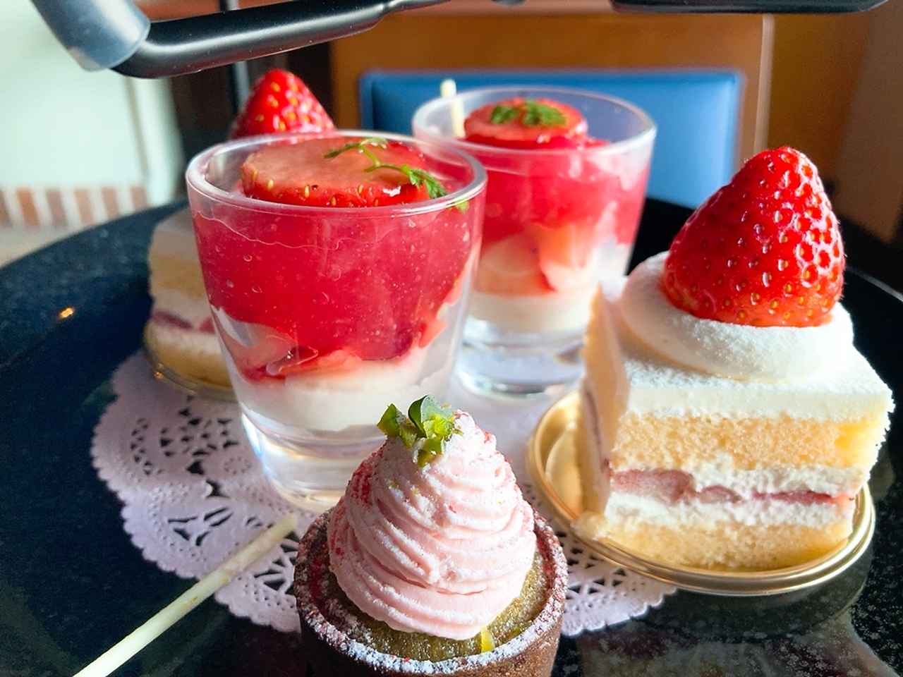 画像10: いちご尽くし＆絶景で、“大人リッチ”なアフタヌーンティーはいかが？都内でまだまだイルミも楽しめる、おすすめホテルはここ！