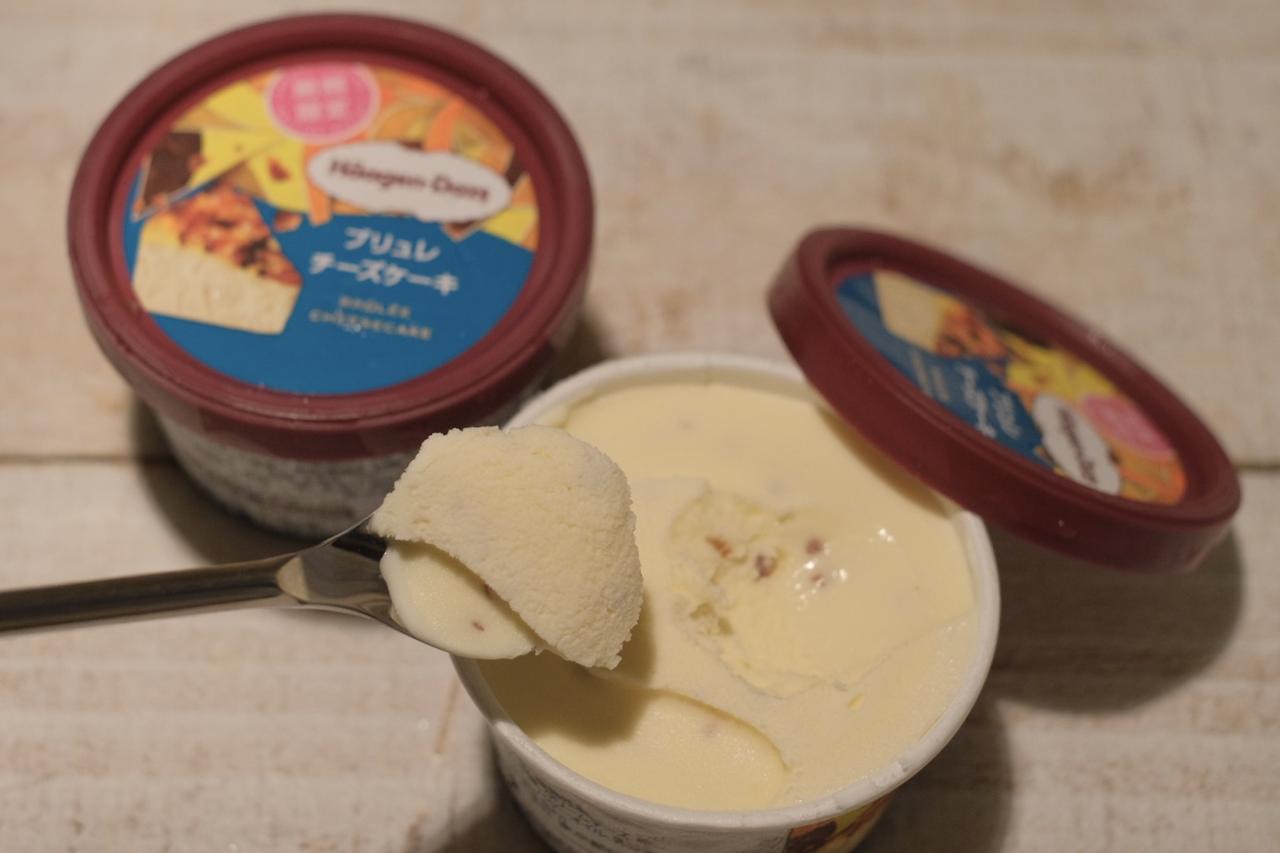 画像3: お試しさせていただきました！