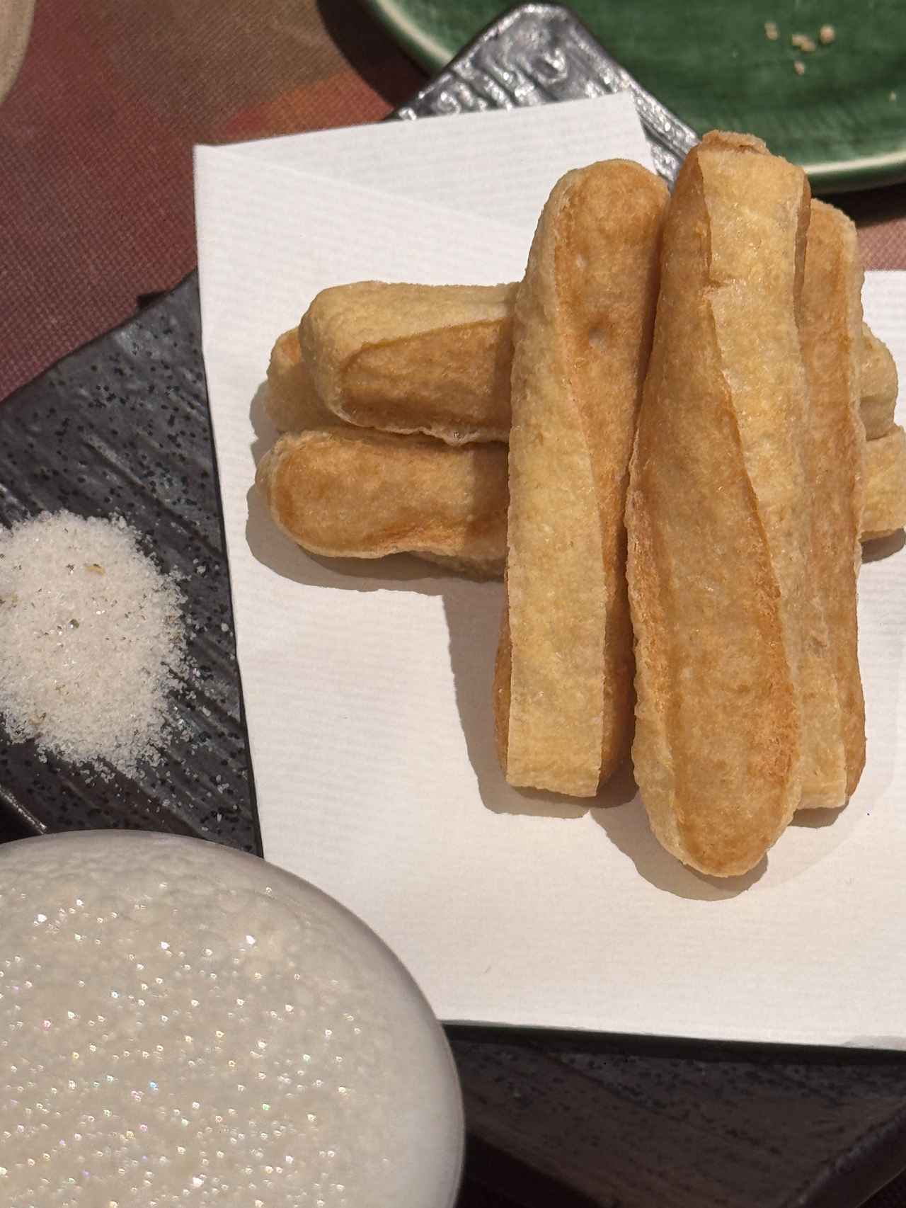 画像: さといものすり身あげ