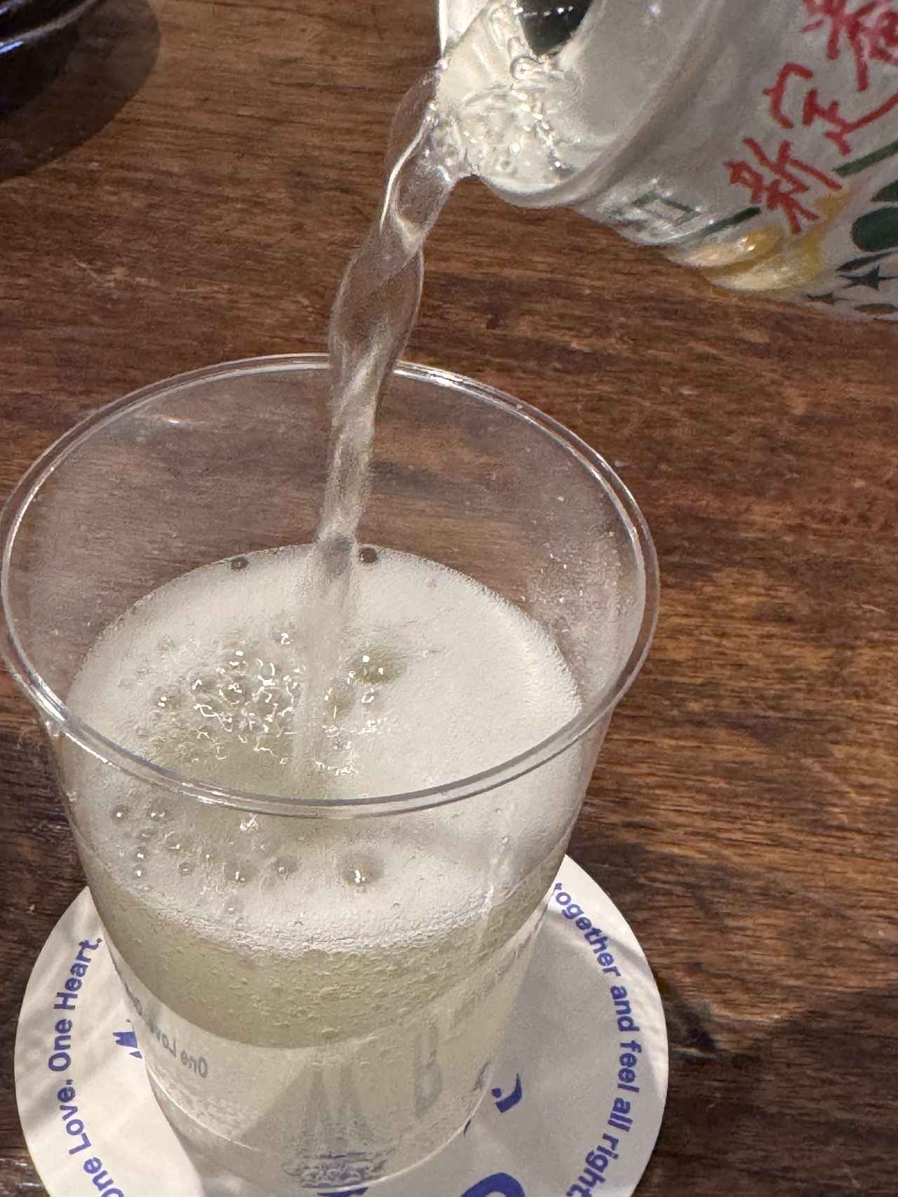 画像2: オリオンの新チューハイ「島チュー」誕生♡青切りシークヮーサーの鮮烈な酸味が際立つ本格派！