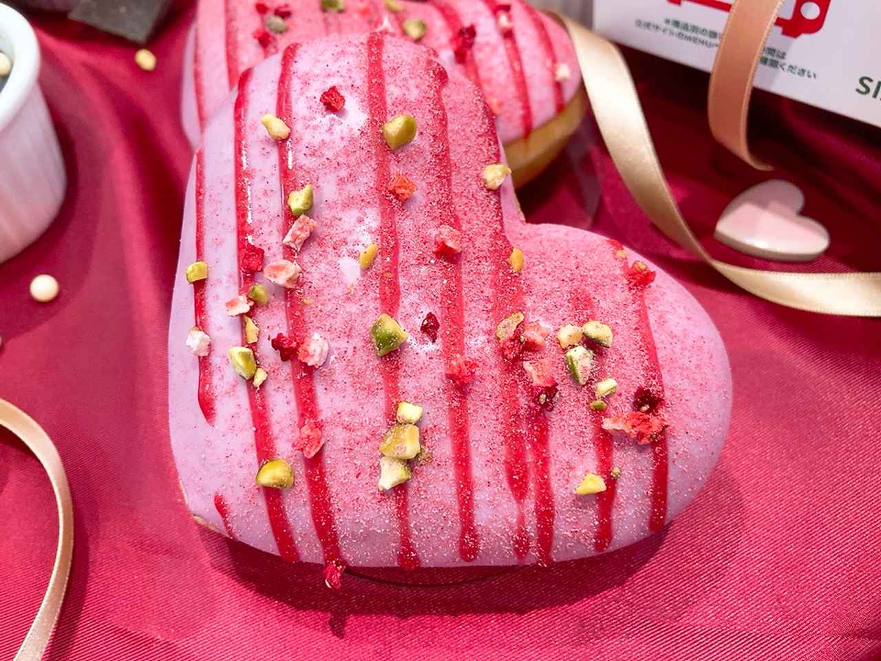 画像11: 【1000円台で叶う!】友チョコにも♫いつもより、“ちょこっとリッチ”なチョコスイーツ3選♡