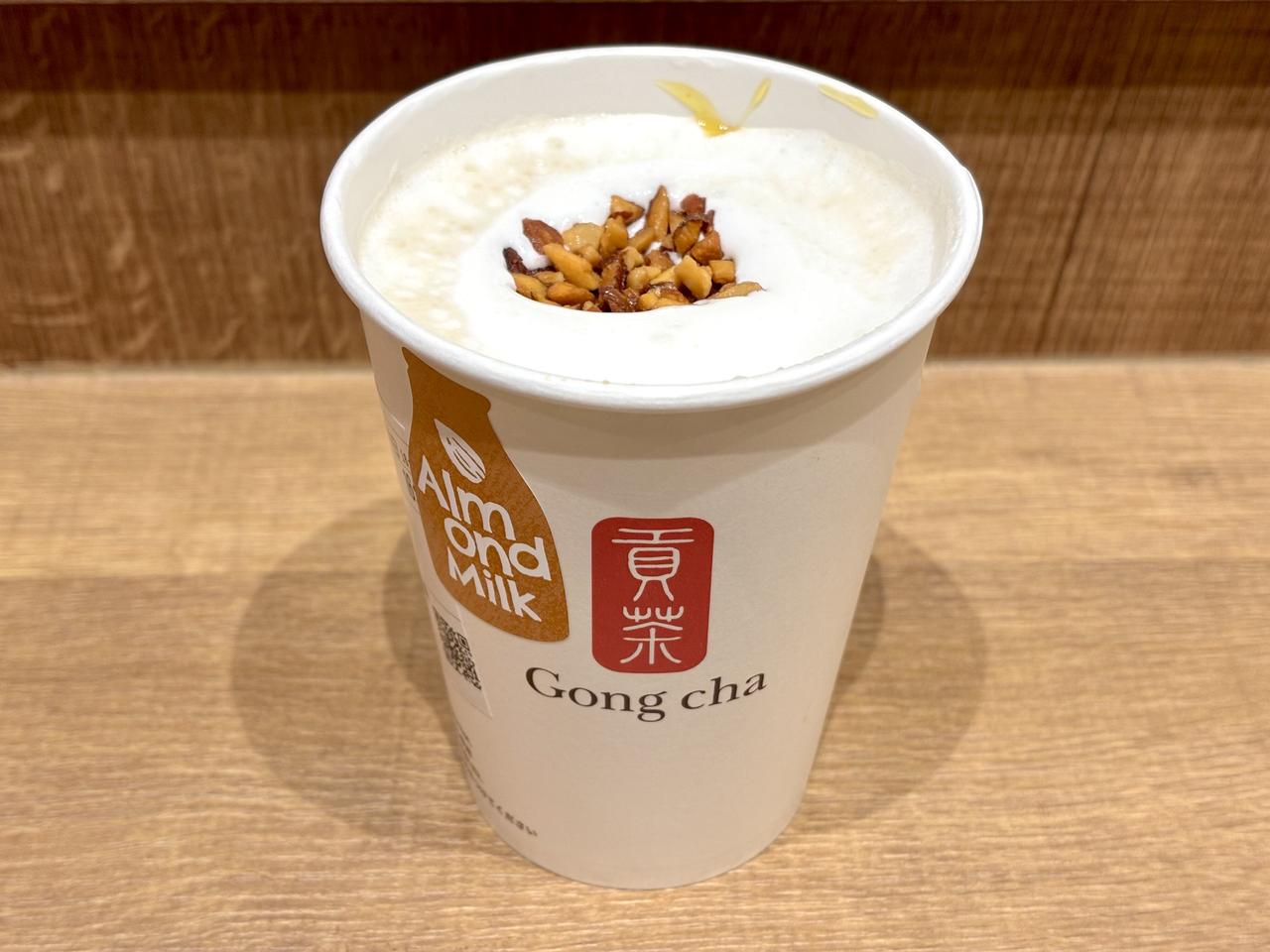 画像1: 香り立つ ハニーナッツウーロン アーモンドミルクティー（HOT）