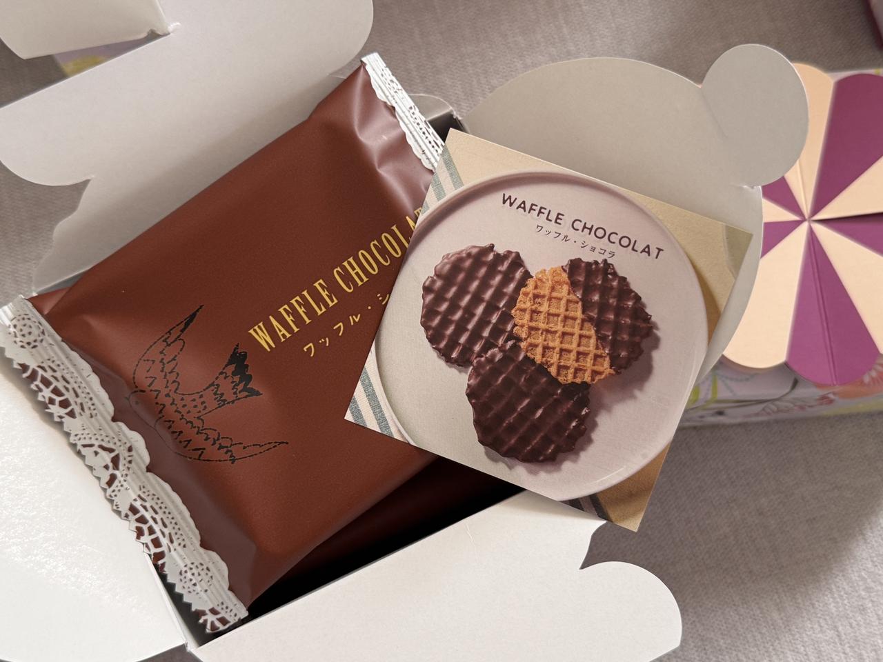 画像13: 日常にそっと花を添えて♡Élan Floralシリーズが登場!【ブールミッシュ✖Shinzi Katoh】