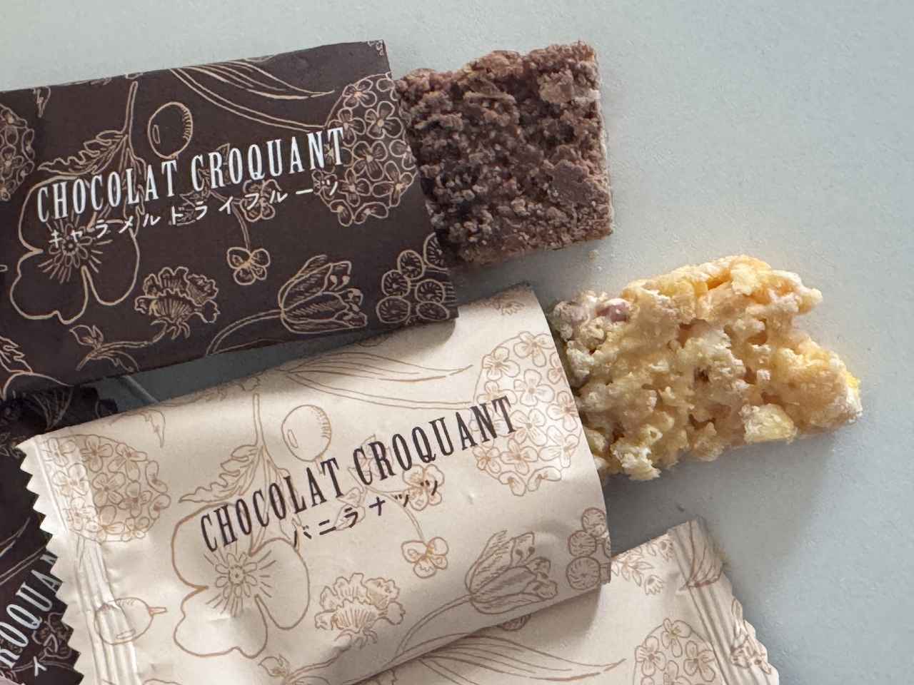 画像15: 日常にそっと花を添えて♡Élan Floralシリーズが登場!【ブールミッシュ✖Shinzi Katoh】