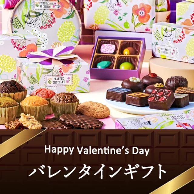 日常にそっと花を添えて♡Élan Floralシリーズが登場！【ブール