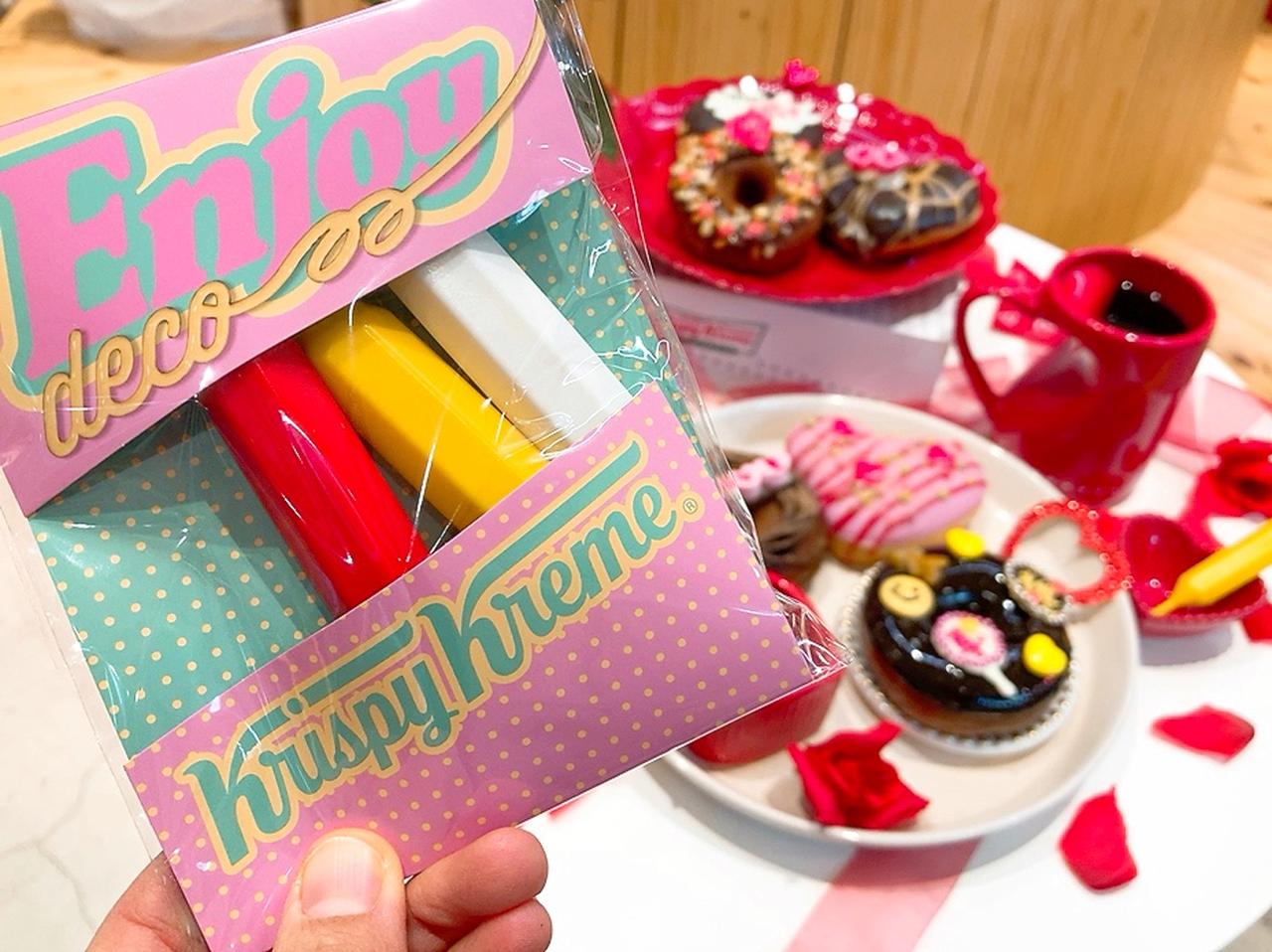 画像1: クリスピー・クリーム・ドーナツの限定ドーナツが本格派!