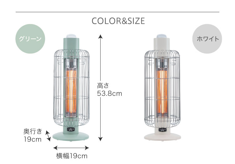 画像: 遠赤グラファイトヒーター(CAH-G42GF) 価格 : 13,200円(税込)