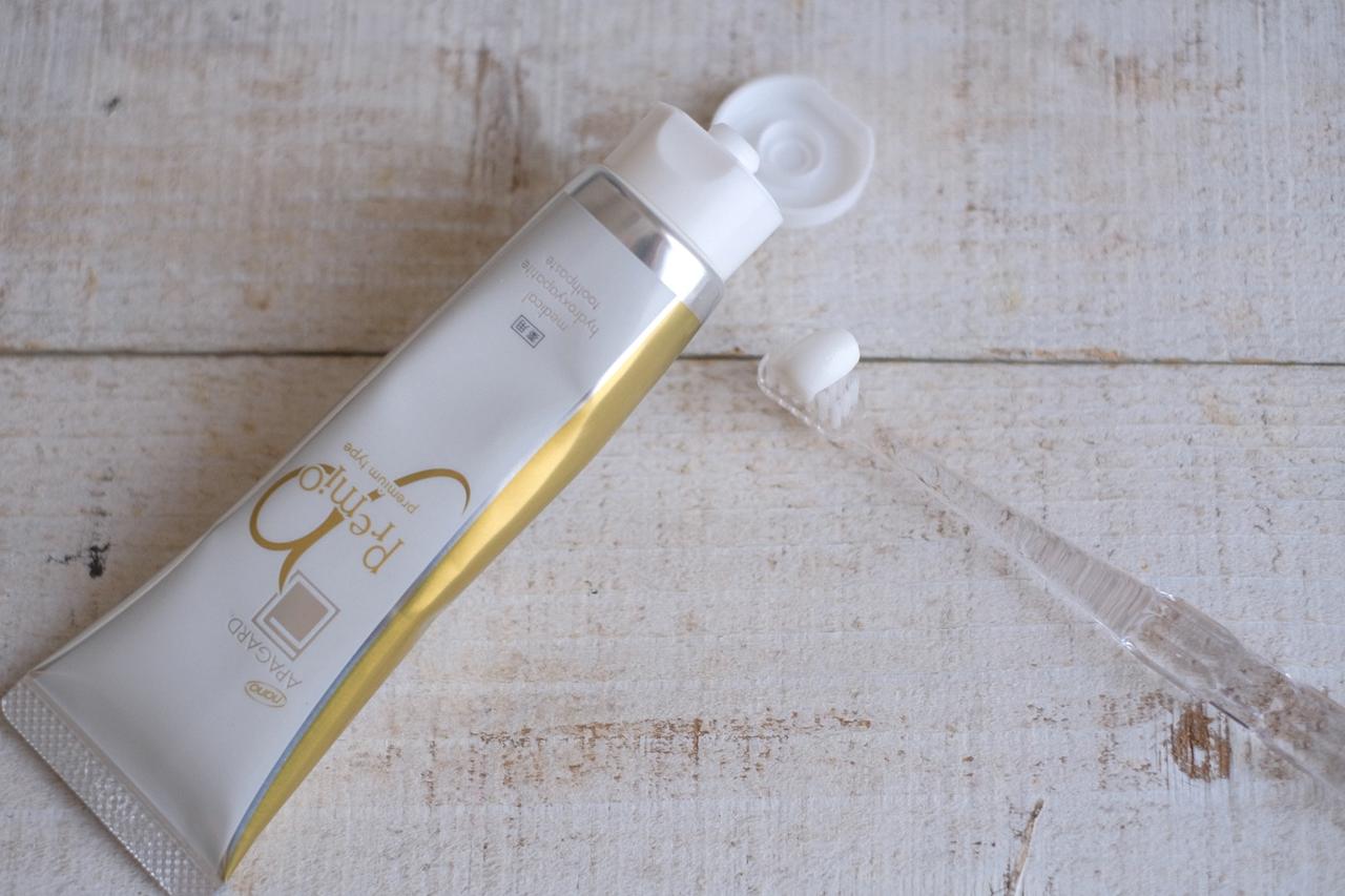 画像1: お試しさせていただきました!