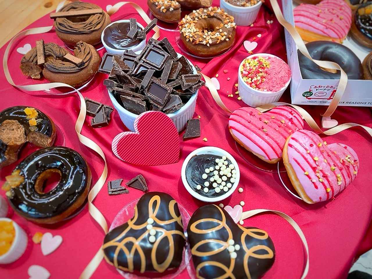 画像2: クリスピー・クリーム・ドーナツの限定ドーナツが本格派!