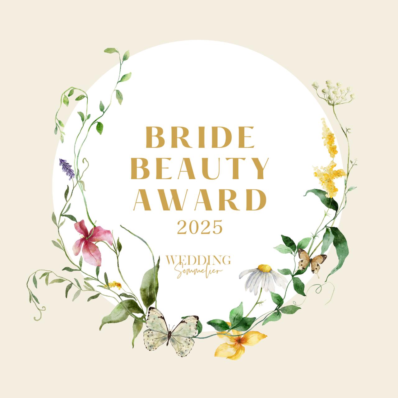 画像: 400人の花嫁が回答!ウェディングソムリエ花嫁美容アワード2023 結果発表