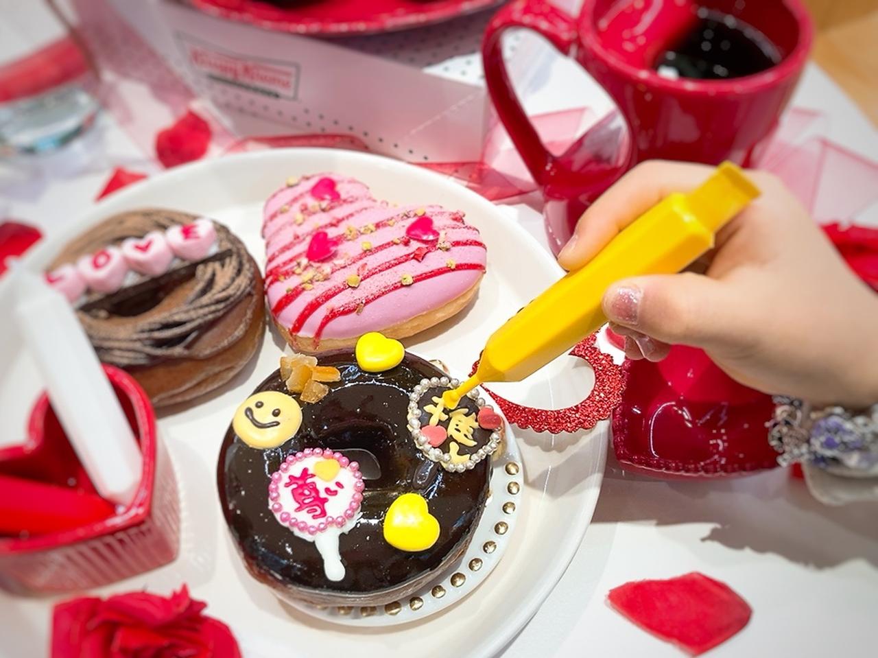 画像17: 【1000円台で叶う!】友チョコにも♫いつもより、“ちょこっとリッチ”なチョコスイーツ3選♡