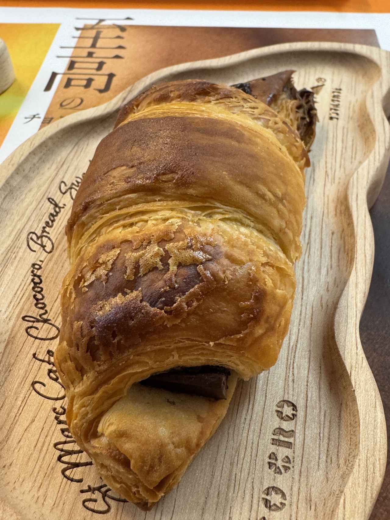 画像: 伝説のカカオ「チュアオ」が生む、深くまろやかなショコラ体験