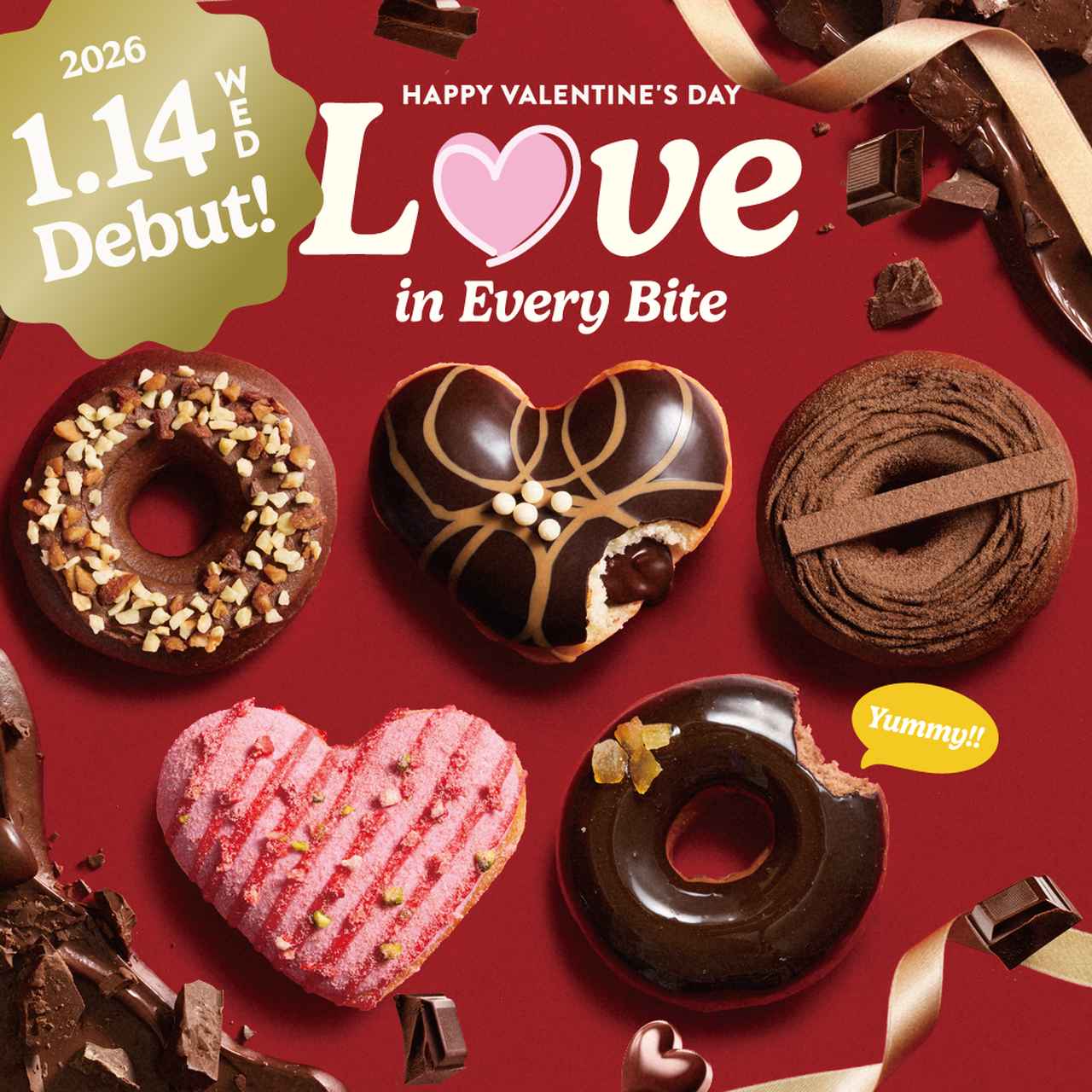 画像10: 【1000円台で叶う!】友チョコにも♫いつもより、“ちょこっとリッチ”なチョコスイーツ3選♡