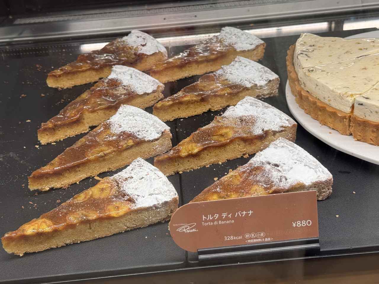 画像5: 五感がめざめるティー体験♡「スターバックス ティー＆カフェ」楽しめる街がさらに拡大