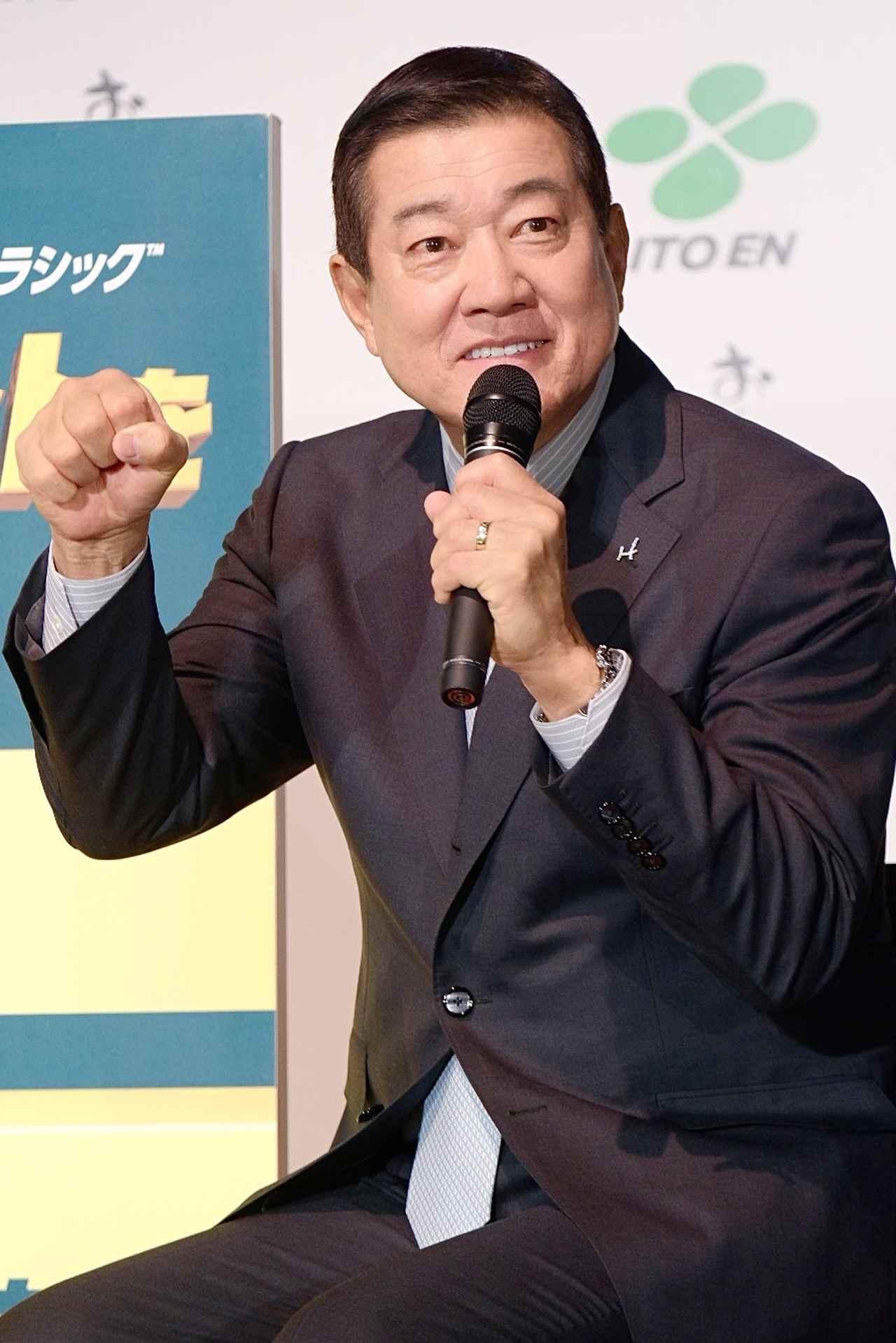 画像4: 【取材レポ】お～いお茶×World Baseball ClassicTM  新PROJECT発表会へ！お～い、超プレミア 「観戦チケットを当てよう！」 キャンペーン開始✴︎